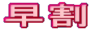 ����