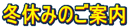 �撅100������