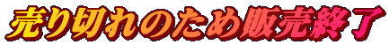 �P���Q�̒ʐM���ʊw�R�[�X