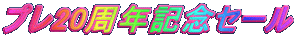 �ʊw�Z�~�i�[