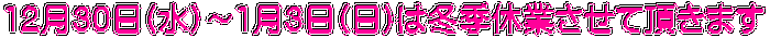 ������u���� 