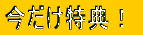 ���������T�I