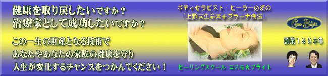 쎮fqv[iÖ@u